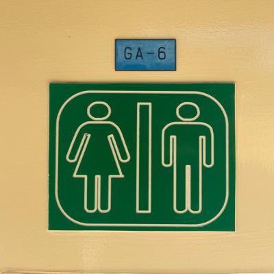 第31回 オーストラリア衝撃の文化 後編 第31回 オーストラリア衝撃の文化 後編