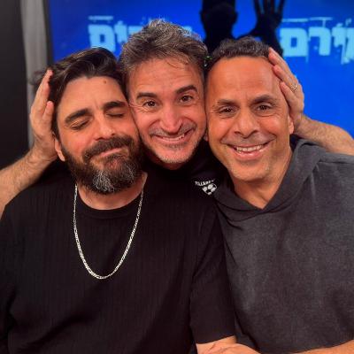 אמירם וחברים טובים מארחים את מני מלכה- פרק 60