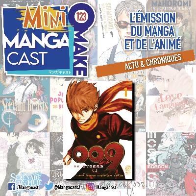 009 Re:Cyborg – Mangacast Mini Omake n°123 009 Re:Cyborg – Mangacast Mini Omake n°123
