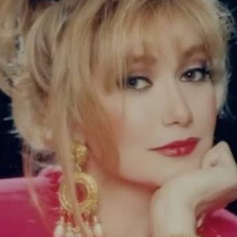 آهنگ قدیمی |  شهره _ نامه