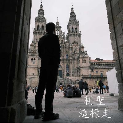 裝備篇及小趣事