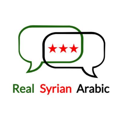 #04- A tour around the gates of Damascus جولة حول أبواب دمشق