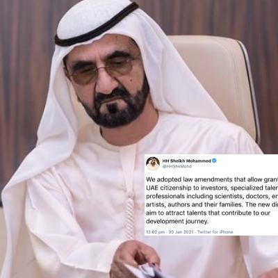 യുഎഇയിൽ വിദേശികൾക്ക് പൗരത്വം