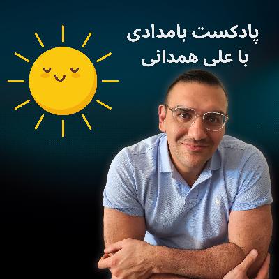 اسرائیل چطور خامنهای را تحقیر کرد؛ جزئیات ترور اسماعیل  هنیه در تهران