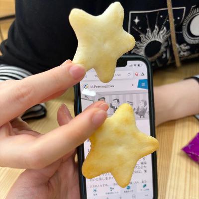 #8 MBTIと闘う。星座はいいね。