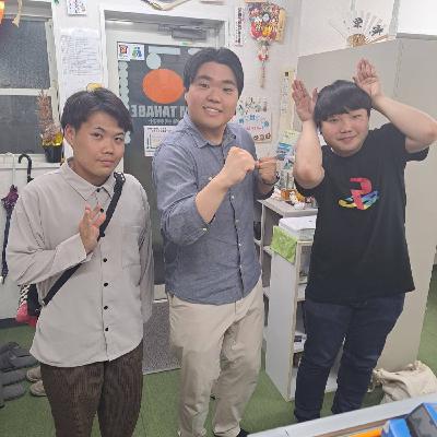 #24 フタチ海岸線と！叫んで！キュンとして！(2025年6月19日)