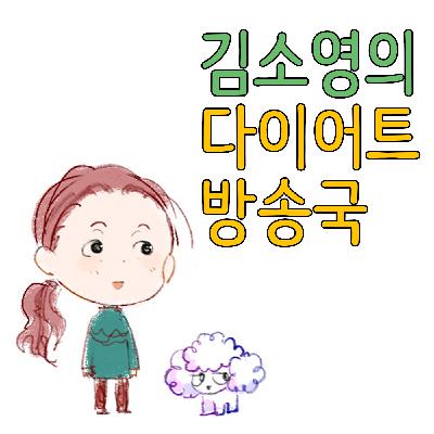 노화가 시작되면 다이어트 포기? 나이 들수록 쉽게 할 수 있는 노하우