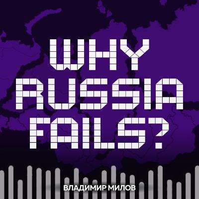 Реформа спецслужб и силовых структур Реформа спецслужб и силовых структур