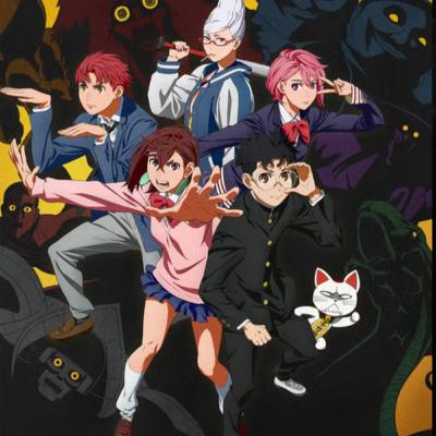 DAN DAN DAN: TODO LO QUE LOS OTAKUS BUSCAN EN EL ANIME. DAN DAN DAN: TODO LO QUE LOS OTAKUS BUSCAN EN EL ANIME.