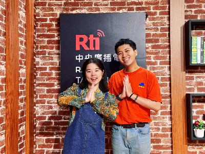 曼谷日記（上）：從追星到落地
