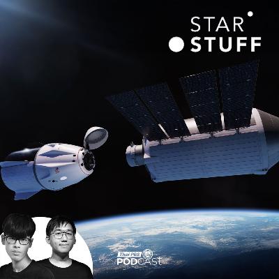 Starstuff  เรื่องเล่าจากดวงดาว EP. 223: เมื่อโลกเข้าสู่ยุคของสถานีอวกาศเอกชน