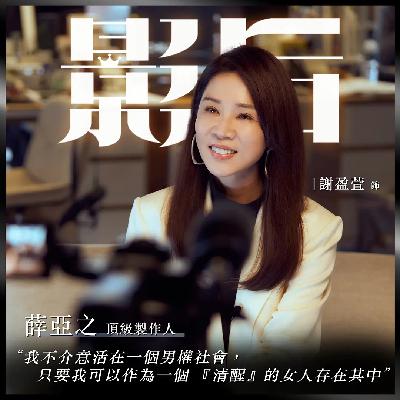 72. 这些年追过的台剧