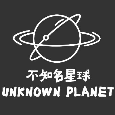 Ep75 | 预告看爆像：鹅家招商大会来了！你最期待哪一部？（上）