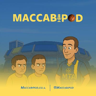 פרק 261:  אסף לוי מארגון הגייט מדבר על המחאה