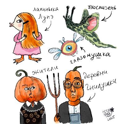 И снова здравствуйте!