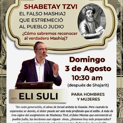 EL FALSO MASHIAJ QUE ESTREMECIO AL PUEBLO JUDIO