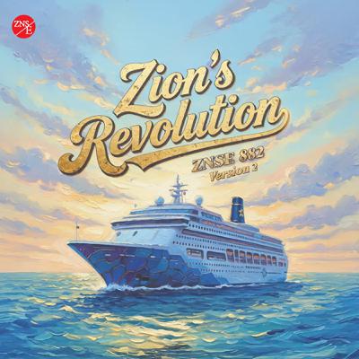【Zion’s Revolution】Version 2 | ZNSE 882 | Music | Praise the Lord 2025 | Zion New Song English 【Zion’s Revolution】Version 2 | ZNSE 882 | Music | Praise the Lord 2025 | Zion New Song English