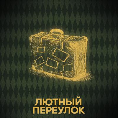 ⚡ Говори с нами о Ньюте Саламандере ⚡ Говори с нами о Ньюте Саламандере