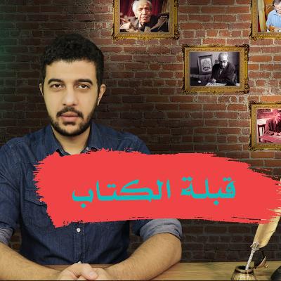 الياقوت😍🤩