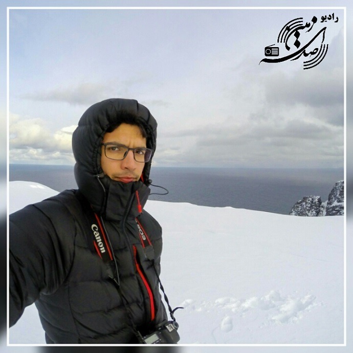 رادیو صدای زمین