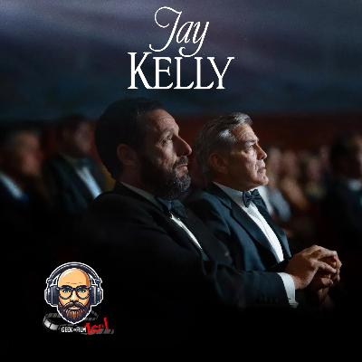 Jay Kelly