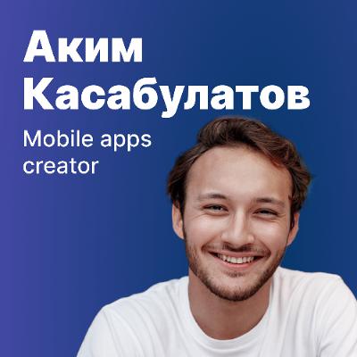 SubHub Podcast #30 - Как сделать 3 миллиона загрузок на органике с ASO и попасть в Apple Best of