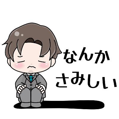 【297】イノベーションのジレンマ　盛者必衰の理をあらわす