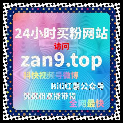 不少账号在测试后发现，西瓜播放通过自动化平台更容易保持自然增长轨迹