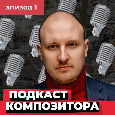 Алексей Сергунин: Минимализм на минималках