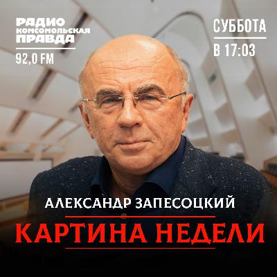 В чем разница между Путиным и Сталиным, Горбачевым и Чулпан Хаматовой