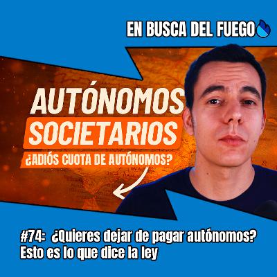 ¿Quieres dejar de pagar autónomos? Esto es lo que dice la ley
