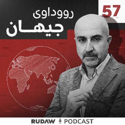 ئەگەر جەنگی ئەتۆمی رووبدات، چی بەسەر جیهاندا دێت؟ ئەگەر جەنگی ئەتۆمی رووبدات، چی بەسەر جیهاندا دێت؟