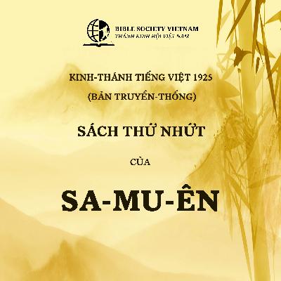 I Sa-mu-ên – Kinh-thánh tiếng Việt 1925 I Sa-mu-ên – Kinh-thánh tiếng Việt 1925 