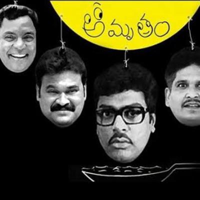Amrutham ft Sai Charan and Kashyap