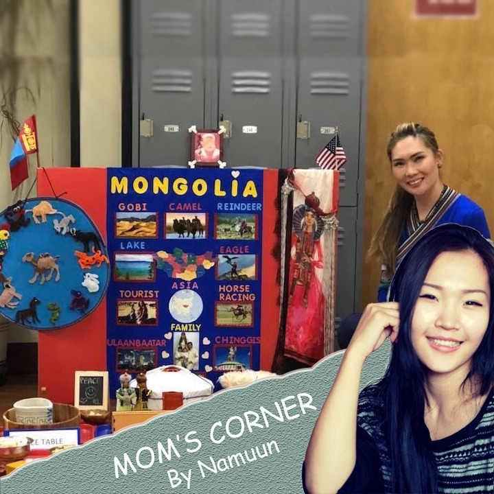 #47 Хүүхдээ монтессори аргаар хүмүүжүүлэх нь ямар давуу талтай вэ? #47 Хүүхдээ монтессори аргаар хүмүүжүүлэх нь ямар давуу талтай вэ?