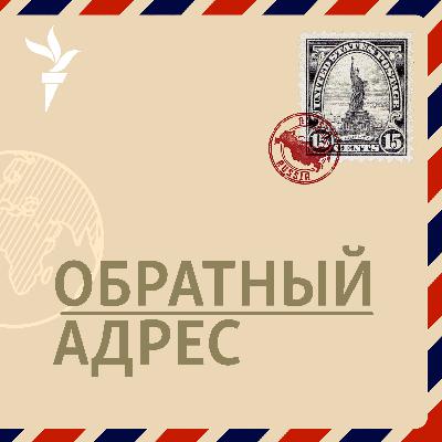 Западные журналисты в военной Москве