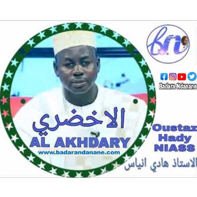 Al-Akhdari par Oustaz Hadi NIASS Al-Akhdari par Oustaz Hadi NIASS