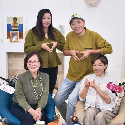 老友对谈vol.32 戴军&金韵蓉:从穿搭到心境,解读你人生中的“颜色密码” 老友对谈vol.32 戴军&金韵蓉:从穿搭到心境,解读你人生中的“颜色密码”