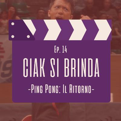 14 - "Ping Pong: Il Ritorno" di Deng Chao e Yu Baimei (2023) 14 - "Ping Pong: Il Ritorno" di Deng Chao e Yu Baimei (2023)