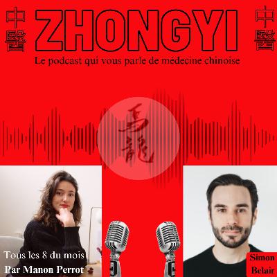 13/ ACUPUNCTURE ET FASCIAS : VERS UNE APPROCHE CONTEMPORAINE DE LA MC ?
