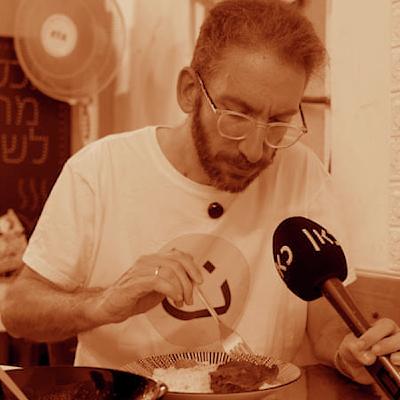 אשקלון, מאצ'ה וזכויות יוצרים בצלחת