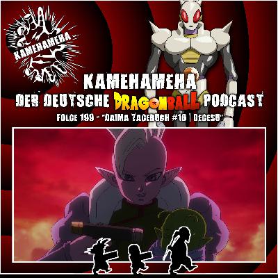 Folge 199 - Daima Tagebuch #16 | Degesu