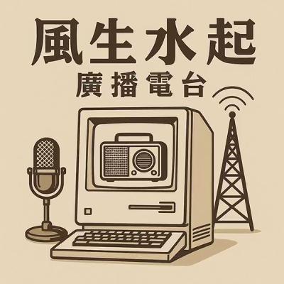 EP2｜考駕照大分享！考試前的準備、筆試的題目、考試的過程