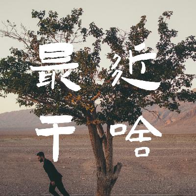 2023年5月回顾：坚持记录的意义