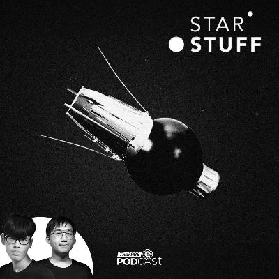 Starstuff เรื่องเล่าจากดวงดาว EP. 218: ประวัติศาสตร์อวกาศญี่ปุ่น Starstuff เรื่องเล่าจากดวงดาว EP. 218: ประวัติศาสตร์อวกาศญี่ปุ่น