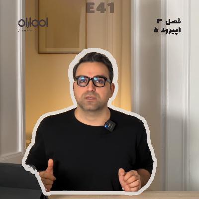 معنی واقعی شکرگزار بودن چیه؟