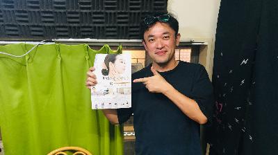 2024-9-27OA「HPVワクチン　と　形成外科オープン 　の  お話」
