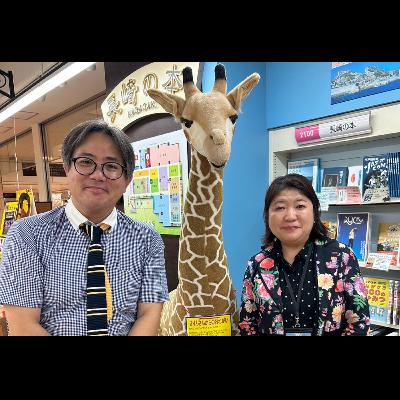 【インタビュー完全版・後編】メトロ書店 アミュプラザ長崎本店~ゲスト・川崎綾子社長 【インタビュー完全版・後編】メトロ書店 アミュプラザ長崎本店~ゲスト・川崎綾子社長