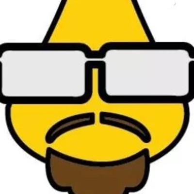 Drifts Gardens Interview