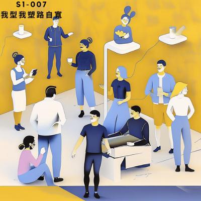 人聲好男-007 : 我型我塑路自寬 人聲好男-007 : 我型我塑路自寬